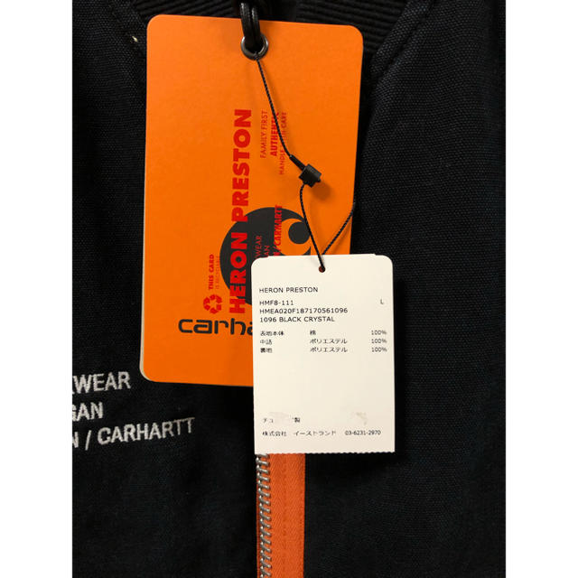 carhartt - ヘロンプレストン×カーハート ベストLの通販 by ハーレー