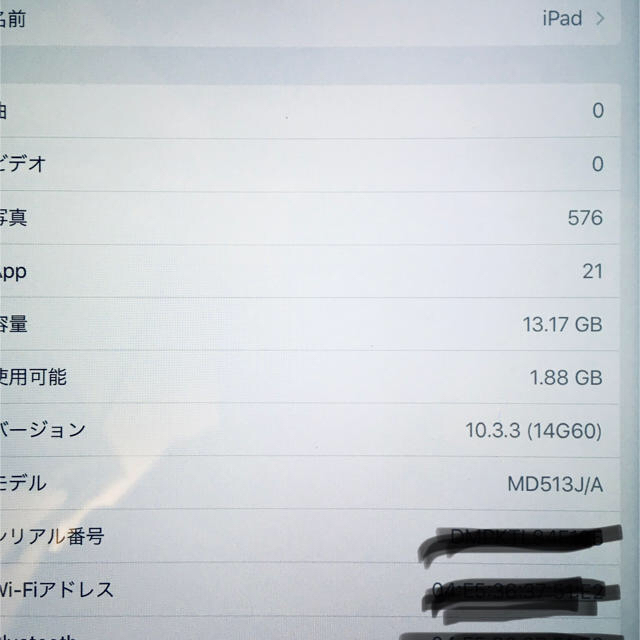 PC/タブレットiPad 第4 １６Ｇ WiFiモデル　色シルバー