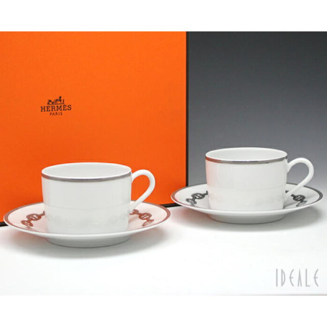 green様専用【新品】HERMES シェーヌダンクルプラチナ カップ