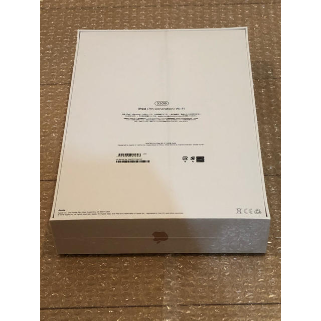 アイパッドiPad 第7世代 32GB MW762J/A ゴールド　新品未開封品 1