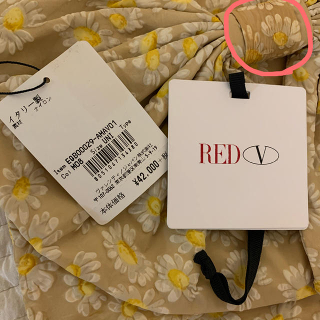 RED VALENTINO(レッドヴァレンティノ)の訳あり！　RED VALENTINO  チェーンバッグ レディースのバッグ(ショルダーバッグ)の商品写真