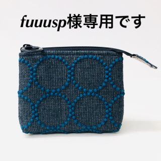 ミナペルホネン(mina perhonen)のfuuusp様　ハンドメイド3ポケットポーチ(ポーチ)