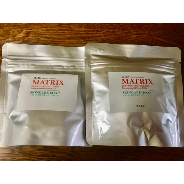 DDS マトリックススキンソープ80g❌2個