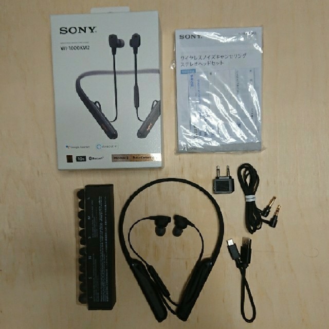 ソニー   WI-1000XM2BM  ノイズキャンセリングイヤホン  sony