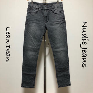 ヌーディジーンズ(Nudie Jeans)のNudie Jeans / スキニーデニム / Lean Dean / W32(デニム/ジーンズ)