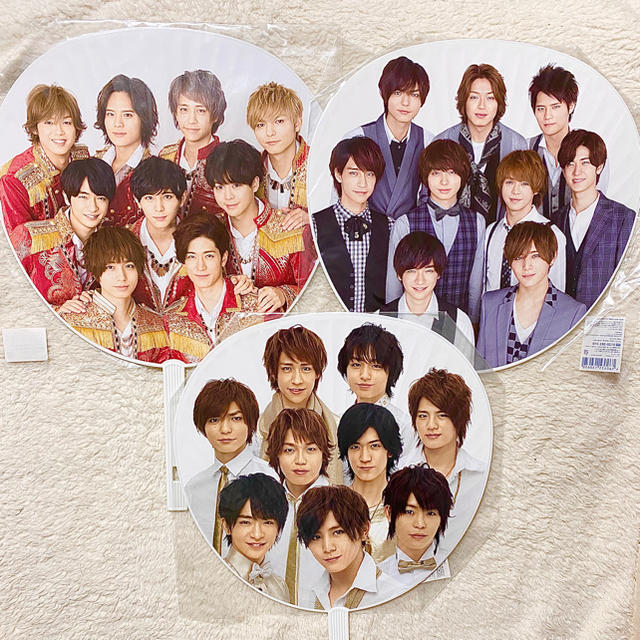 Hey! Say! JUMP  ジャンボうちわまとめ売り