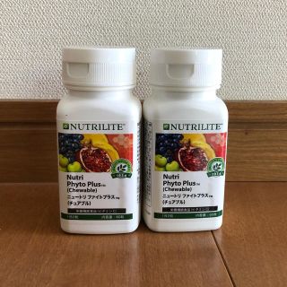 アムウェイ(Amway)の【ジャンク】ファイトプラス　チュアブル2個セット(ビタミン)