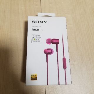 ソニー(SONY)のソニー イヤホン  h.ear in MDR-EX750(ヘッドフォン/イヤフォン)