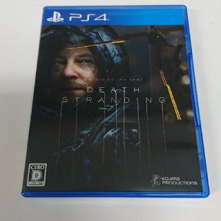 DEATH STRANDING（デス・ストランディング） PS4(家庭用ゲームソフト)