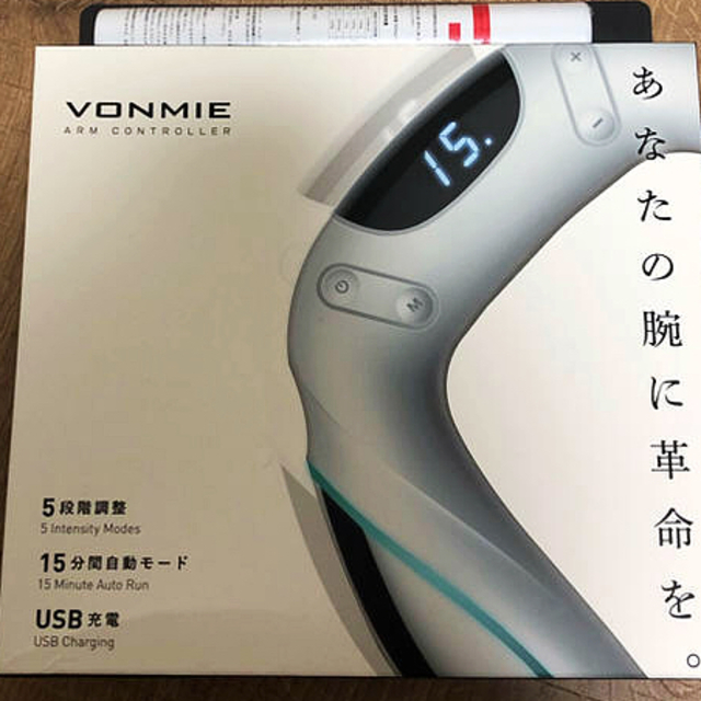 VONMIE ARM CONTROLLER(ボミー・アーム・コントローラー)  コスメ/美容のダイエット(エクササイズ用品)の商品写真