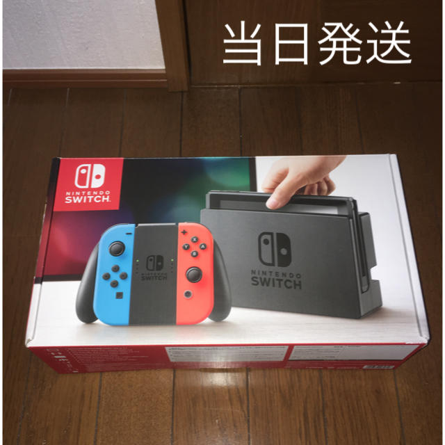Nintendo Switch本体(SDカード付き)