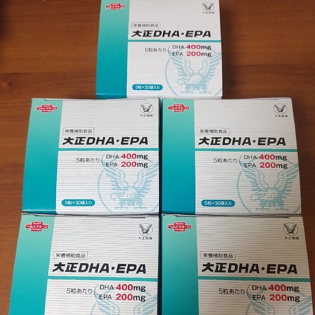 5箱　大正製薬 大正DHA・EPA　2021/11/11