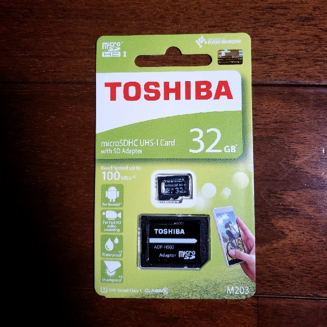 東芝(トウシバ)の【アダプタ付き】★新品★マイクロSDカード★東芝★microSD 32GB★ スマホ/家電/カメラのスマートフォン/携帯電話(その他)の商品写真