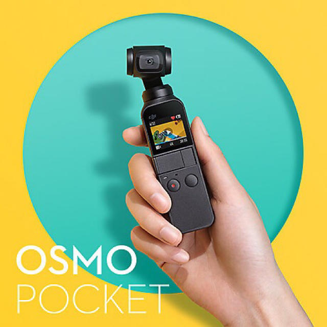 5個SET DJI OSMO POCKET 新品 未開封 国内版