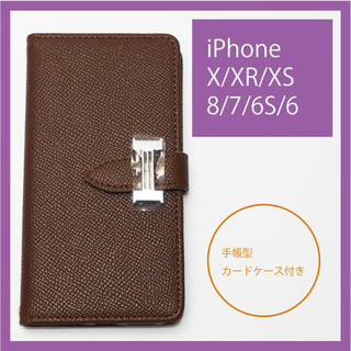 手帳型ケース iPhone6 アイフォンスマホケース(iPhoneケース)