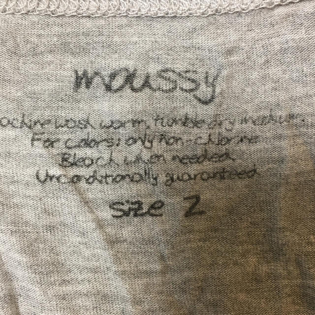 moussy(マウジー)の[moussy]薄手グレーシャツ レディースのトップス(シャツ/ブラウス(長袖/七分))の商品写真