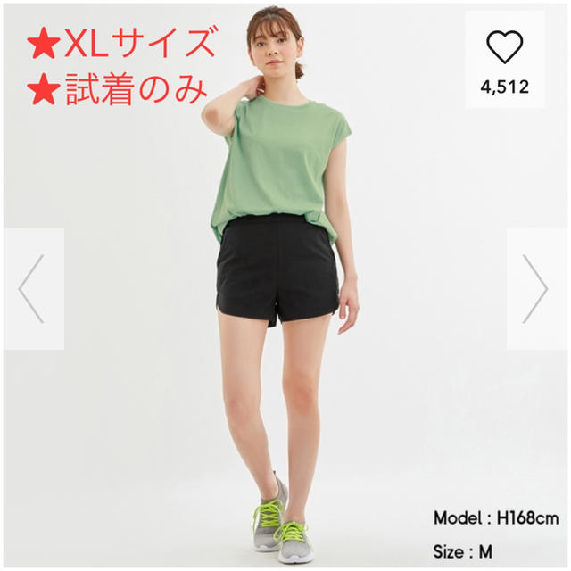 GU(ジーユー)の★最終お値下げ★GU ACTIVE ショートパンツ レディースのパンツ(ショートパンツ)の商品写真