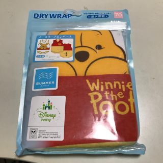 クマノプーサン(くまのプーさん)の新品未使用　プーさん　ノースリーブロンパース 二枚組　(ロンパース)