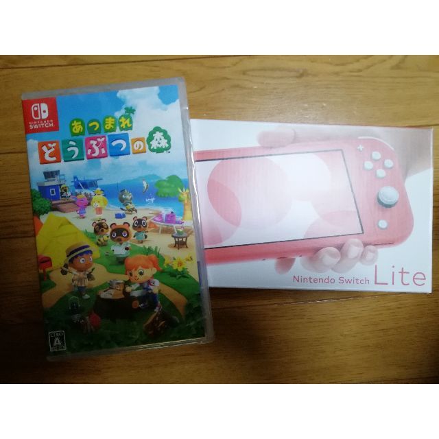 Nintendo Switch Lite コーラル　どうぶつの森