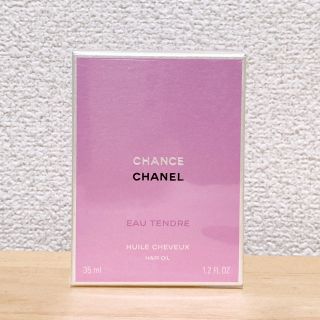 シャネル(CHANEL)のCHANEL チャンス オー タンドゥル ヘア オイル(オイル/美容液)