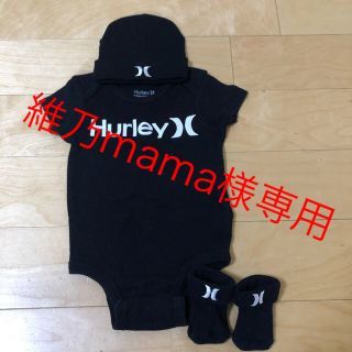 ハーレー(Hurley)のハーレー ベビー ロンパース 帽子 靴下 3点セット(ロンパース)