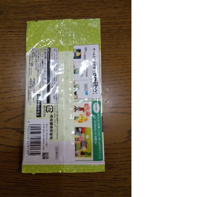 任天堂(ニンテンドウ)のぶつの森 amiibo カード 未開封 エンタメ/ホビーのトレーディングカード(その他)の商品写真