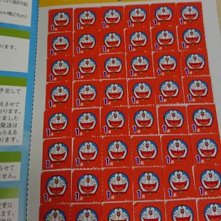 サントリー(サントリー)のサントリー ドラえもん  GO!GO! 皿 応募シール 48枚(その他)