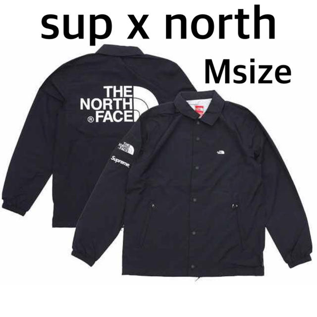 Supreme(シュプリーム)のSupreme/The North Face - Coaches Jacket メンズのジャケット/アウター(ナイロンジャケット)の商品写真