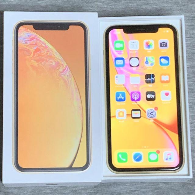 iPhone XR 64GB MT082J/A イエロー【SIMフリー】 - スマートフォン