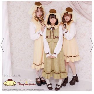 夢展望 - 【セット売り】夢展望 ポムポムプリン サンリオコラボの通販