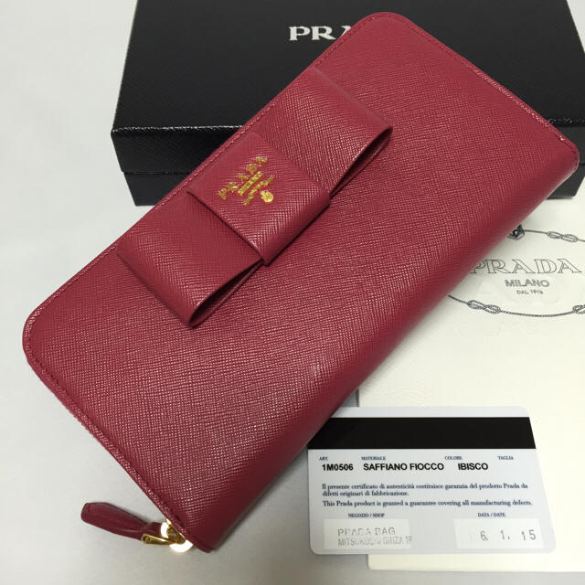 PRADA(プラダ)の【レア】PRADA★長財布 1M0506 レディースのファッション小物(財布)の商品写真