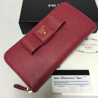 プラダ(PRADA)の【レア】PRADA★長財布 1M0506(財布)