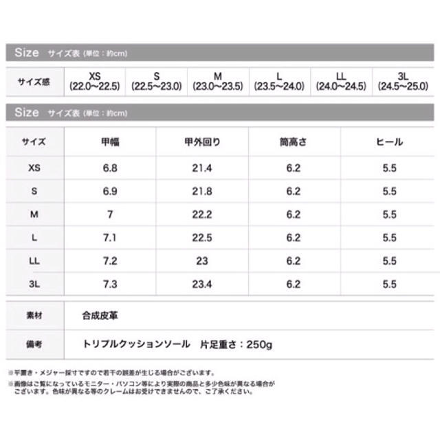 GALSTAR(ギャルスター)のRe:EDIT(リエディ) 美脚パンプス レディースの靴/シューズ(ハイヒール/パンプス)の商品写真