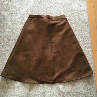 ジーユー(GU)のguスカート新品未使用(ひざ丈スカート)