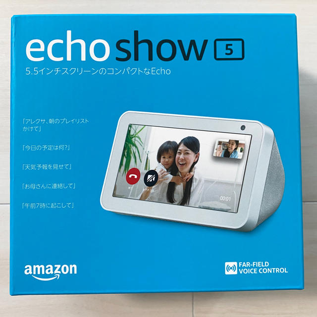 美品　Amazon echo show 5 サンドストーン