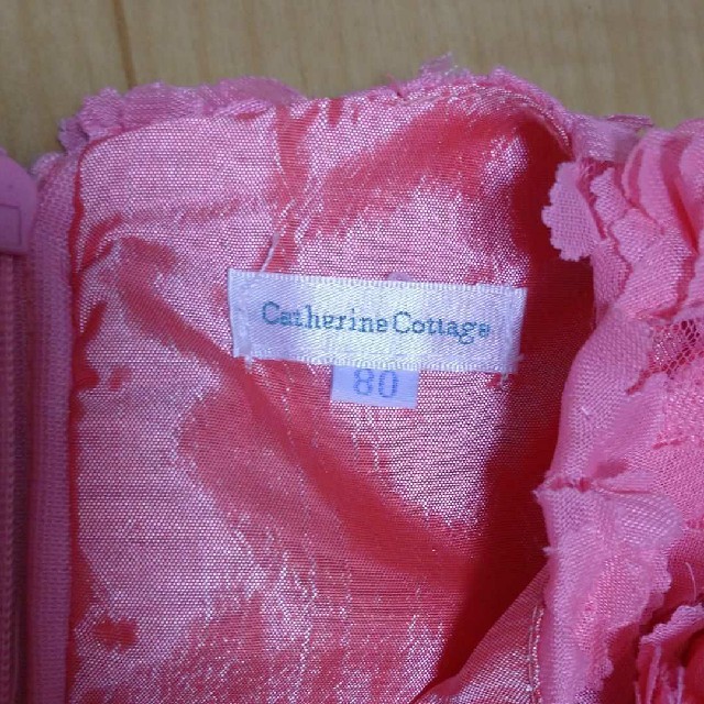 Catherine Cottage(キャサリンコテージ)のキャサリンコテージ ベビードレス 80 ピンク 結婚式 キッズ/ベビー/マタニティのベビー服(~85cm)(セレモニードレス/スーツ)の商品写真
