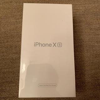 アイフォーン(iPhone)のiPhone XS 64GB SIMフリー 未開封‬(スマートフォン本体)
