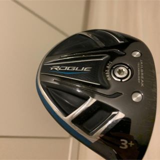 キャロウェイ(Callaway)のRogue sub zero 3+w 13.5 Hzrdus yellow (クラブ)