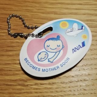 エーエヌエー(ゼンニッポンクウユ)(ANA(全日本空輸))のANA&マタニティマーク☆未使用品！(その他)