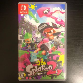 ニンテンドースイッチ(Nintendo Switch)のスプラトゥーン2 Switchソフト(家庭用ゲームソフト)