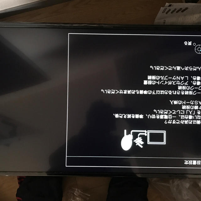 5%OFF】 パナソニック スマートビエラ TH-43DX750 43V型 43V型 4K