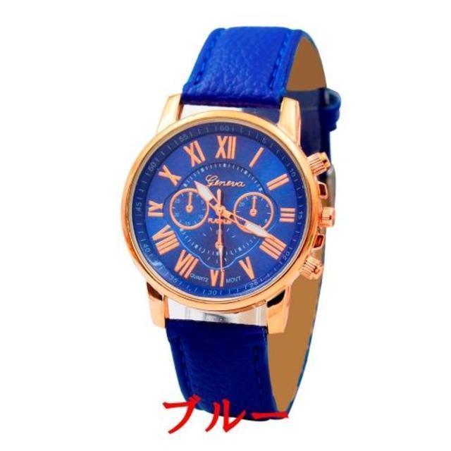 大人で可愛い 腕時計 オールシーズン♪【ブルー】 即購入OK！ペア割あり【6色】 レディースのファッション小物(腕時計)の商品写真