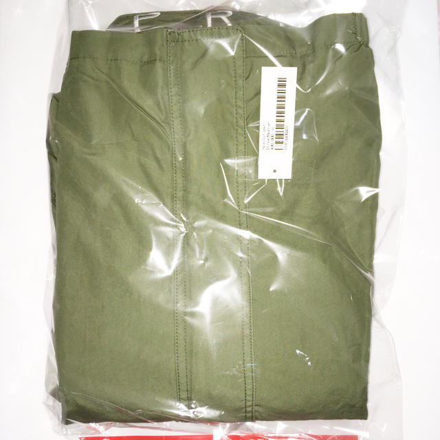 Supreme Raglan Court Jacket | hartwellspremium.com