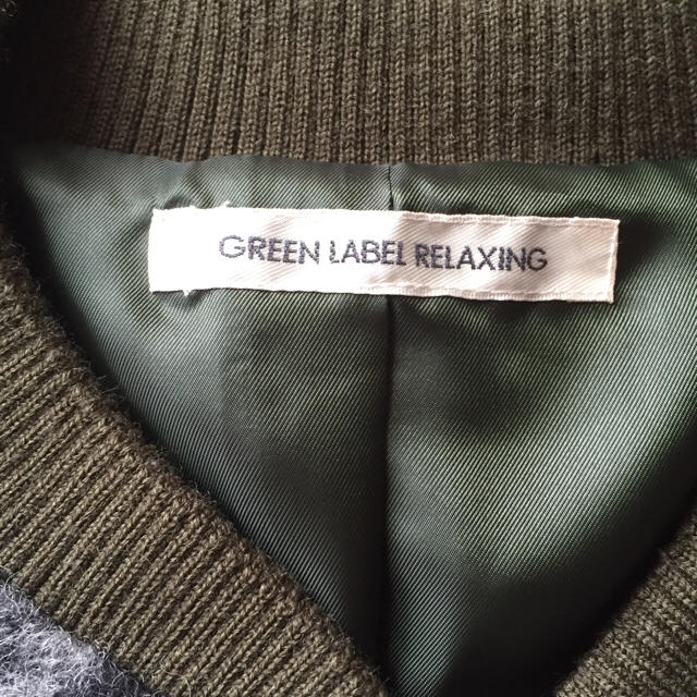 UNITED ARROWS green label relaxing(ユナイテッドアローズグリーンレーベルリラクシング)の４月２０日以降ご発送になります。 レディースのジャケット/アウター(ノーカラージャケット)の商品写真