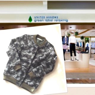 ユナイテッドアローズグリーンレーベルリラクシング(UNITED ARROWS green label relaxing)の４月２０日以降ご発送になります。(ノーカラージャケット)