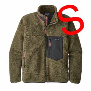 パタゴニア(patagonia)の新品 patagonia パタゴニア レトロX 19FA(ブルゾン)