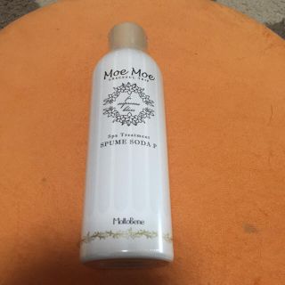 モルトベーネ(Moltobene)の頭皮用トリートメント(トリートメント)