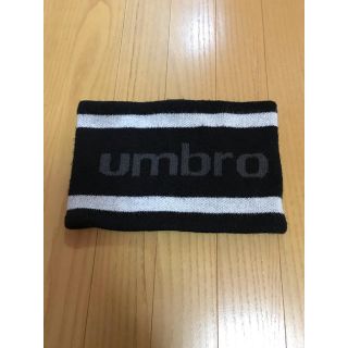 アンブロ(UMBRO)のUMBRO アンブロ　ネックウォーマー(ネックウォーマー)