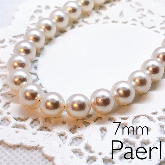 真珠 ネックレス パール 直径約7mm 全長約49mm 上品でややピンクみツヤ感