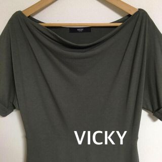 ビッキー(VICKY)のVICKY（ビッキー）☆ベルト付きワンピース(ひざ丈ワンピース)